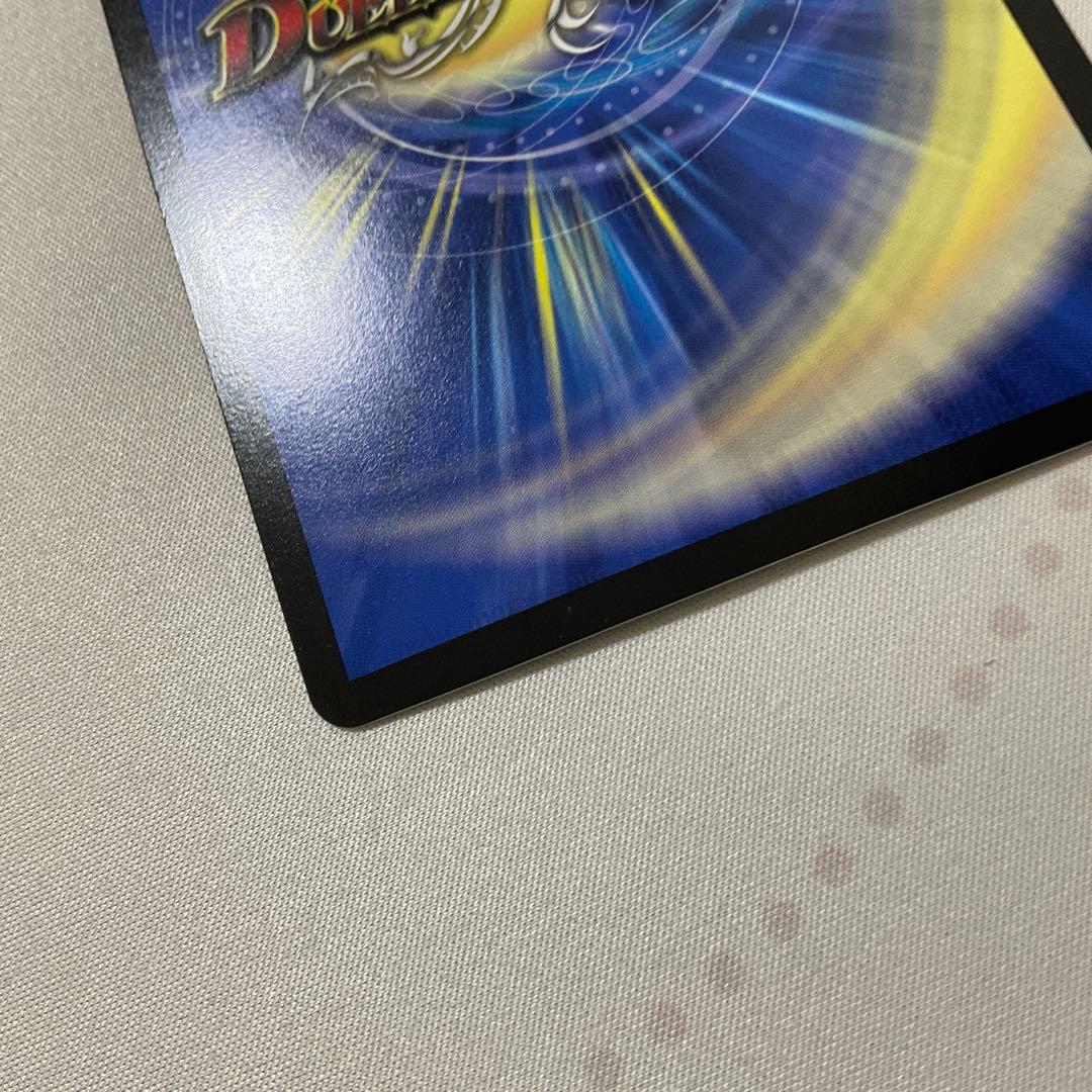 デュエルマスターズ　熱き侵略　レッドゾーンZ 金トレジャー