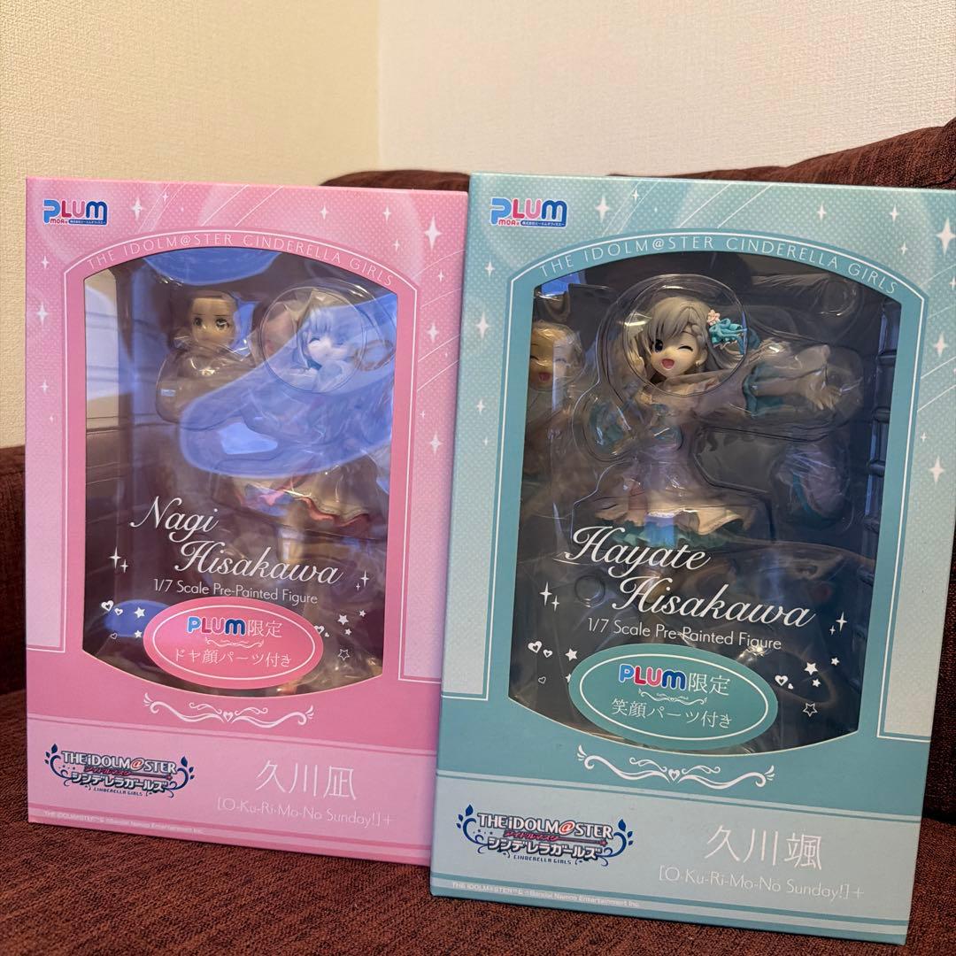 久川颯　久川凪　フィギュア　PLUM限定パーツ付き