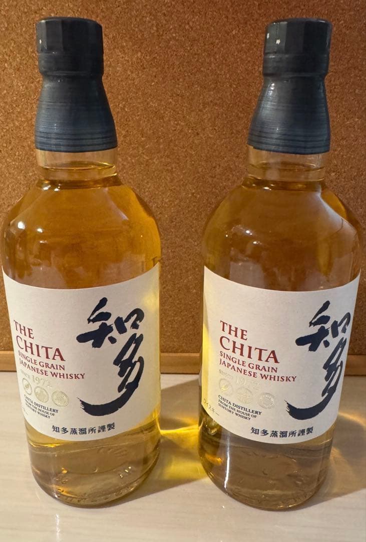 【新品未開封】サントリー　知多　700ml 2本セット