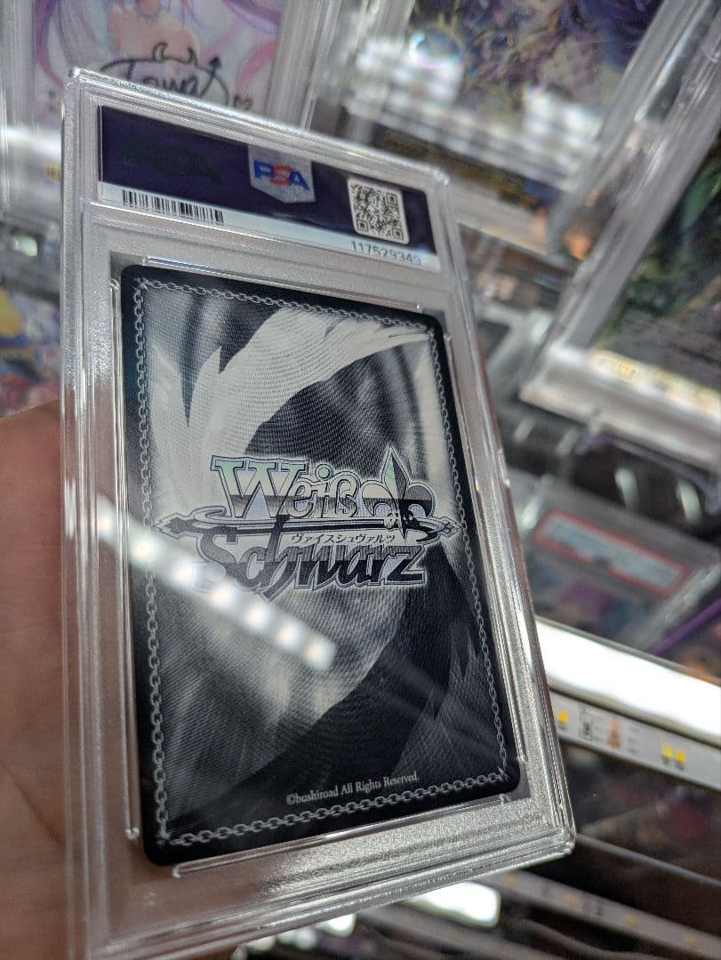 未来へ一緒に　白上フブキ　SSP psa10