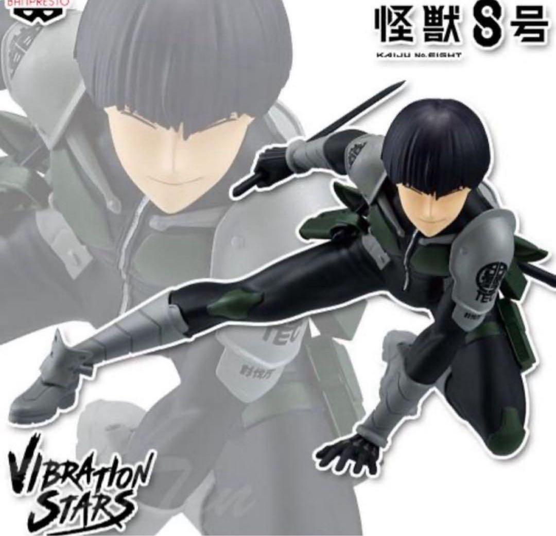 【怪獣8号】プライズフィギュア10点セット