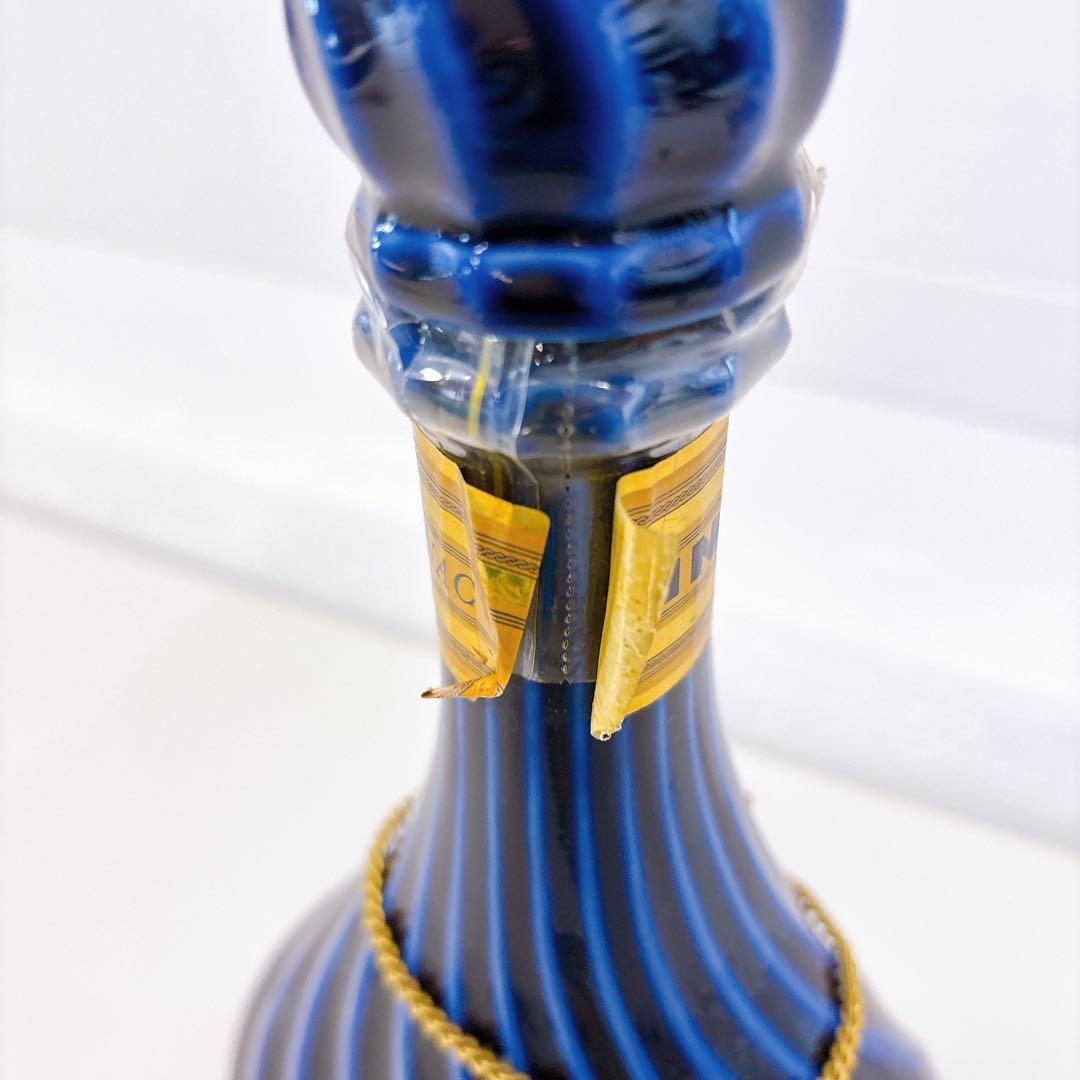 ★未開栓★HINEハイン X.Oブルー リモージュ コニャック 70cl 40%