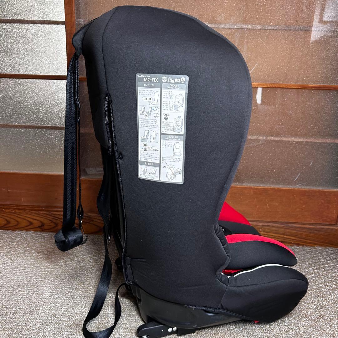 美品 マムズキャリーMC FIX✨ISOFIX チャイルドシート ベビーシート