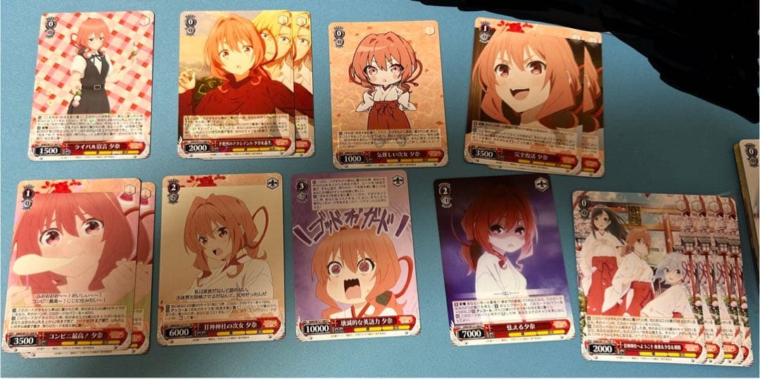 甘神さんちの縁結び 8電源デッキ 夕奈