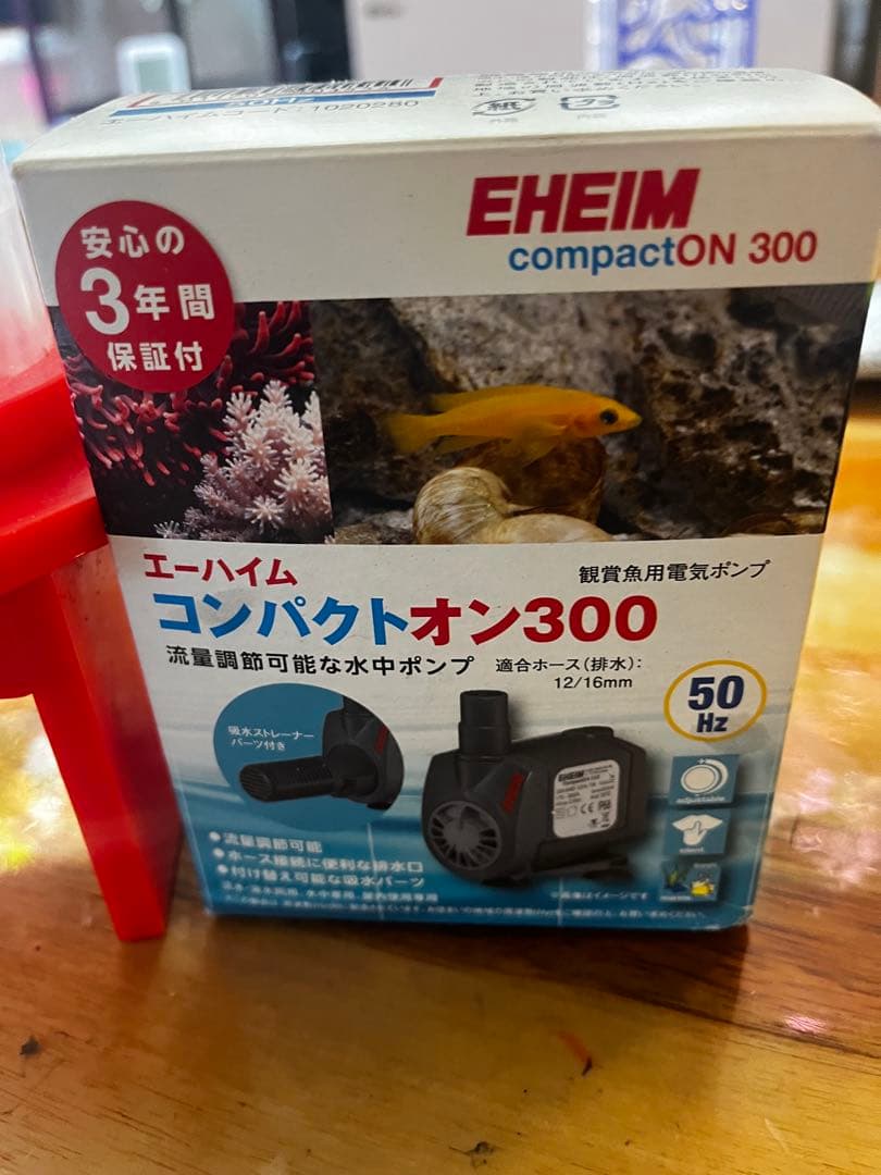 ReefLive バイオペレットリアクター