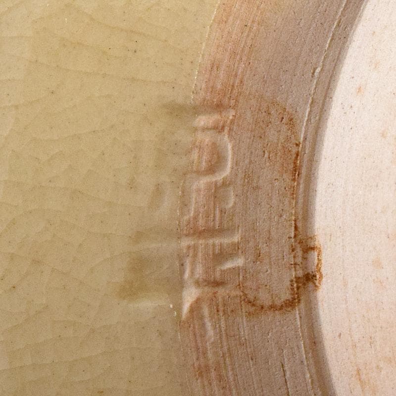 茶道具　利休茶箱　原平作　茶碗　朱塗　棗など　八点　一式　M　R9461