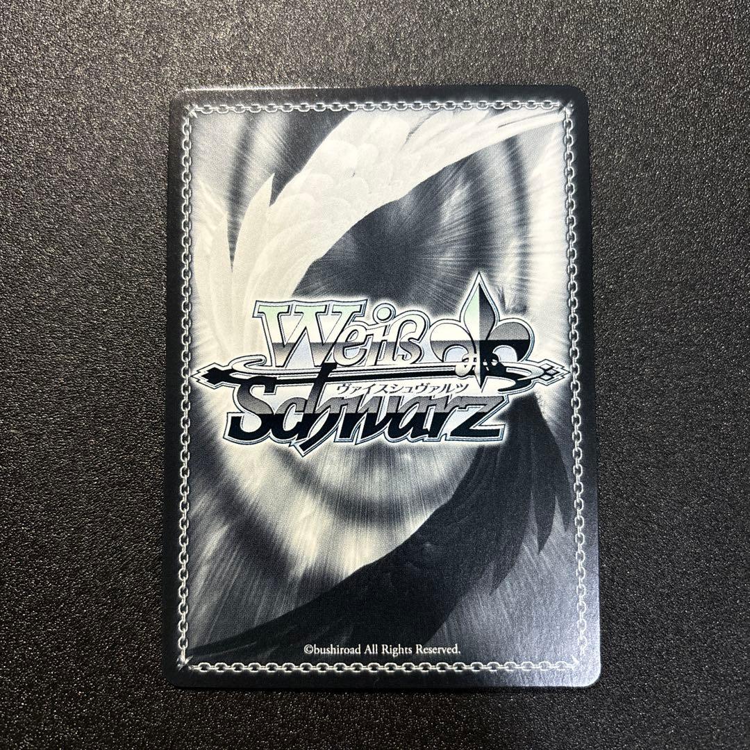 ヴァイス プロセカVol.2 SSP 全力ハッピーエブリデイ 桃井愛莉