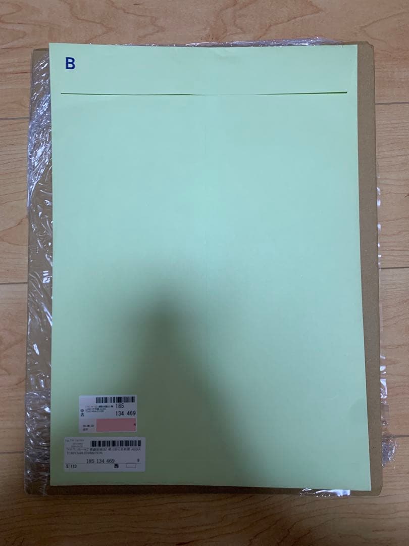 鳥山明の世界展　ドラゴンボール　ポスター　複製原画DRAGONBALL