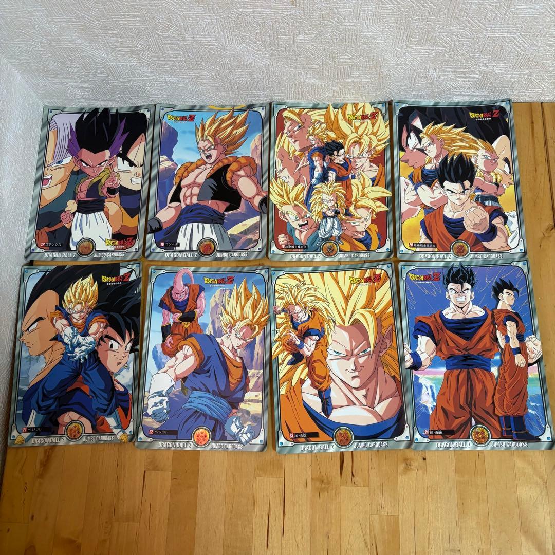 ドラゴンボール　ジャンボカード　35枚　7-3
