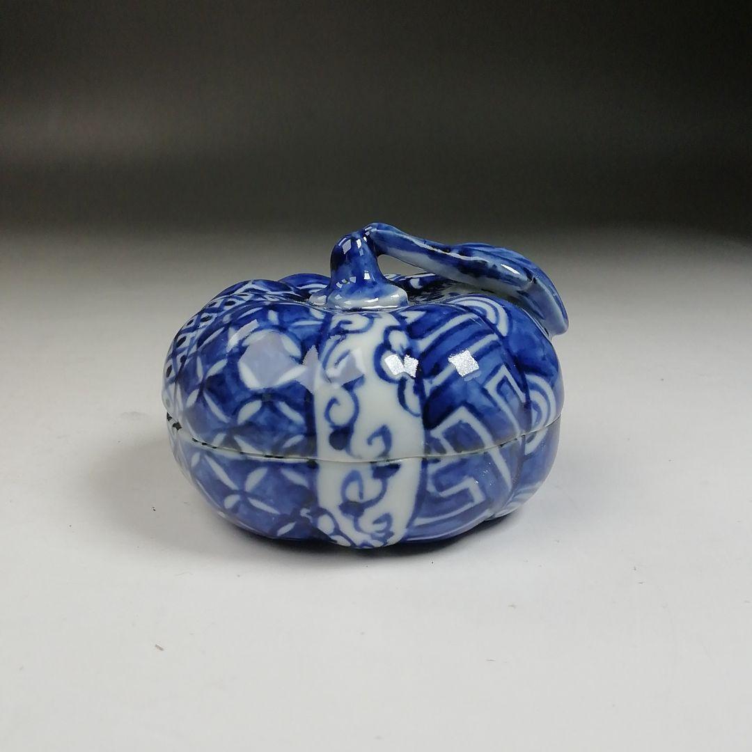 Ｗ９５　香合　『蜜柑　香合』『高野昭阿弥 造』　共箱　茶道具