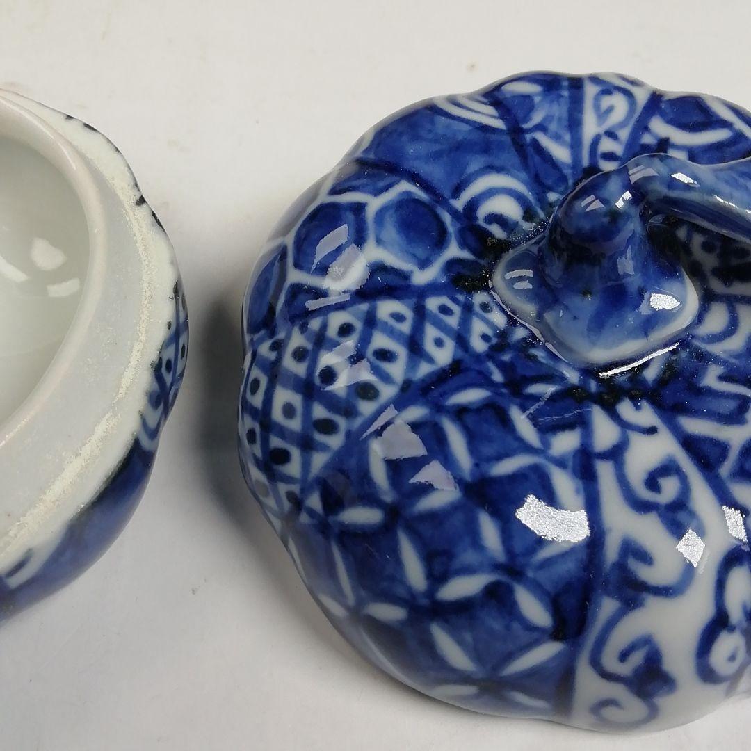 Ｗ９５　香合　『蜜柑　香合』『高野昭阿弥 造』　共箱　茶道具