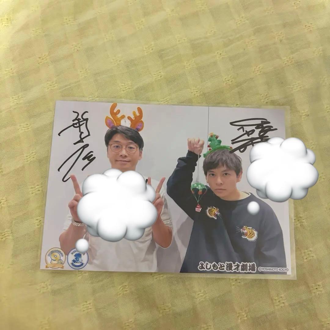 さや香 サイン入り生写真