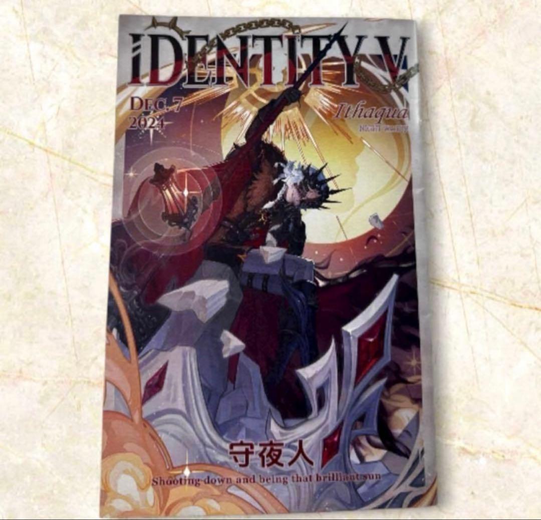 新品 第五人格 ハンター 夜の番人 イタカ 豪華コレクショングッズ 引退品