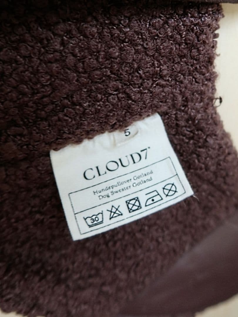 Cloud7 クラウド7 ゴットランド セーター ダークブラウン Size5