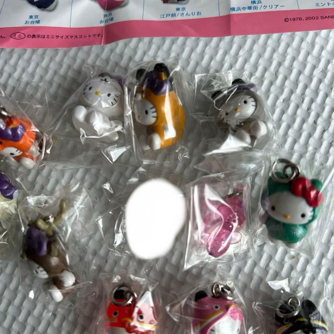 地域限定！ハローキティコレクターズマスコットスペシャルバージョンレア希少！17個