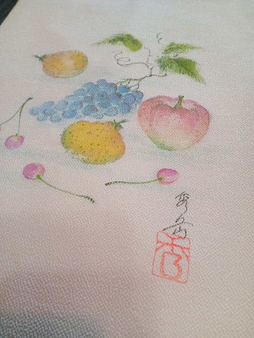 新品！正絹名古屋帯 手描き果物 作家落款印