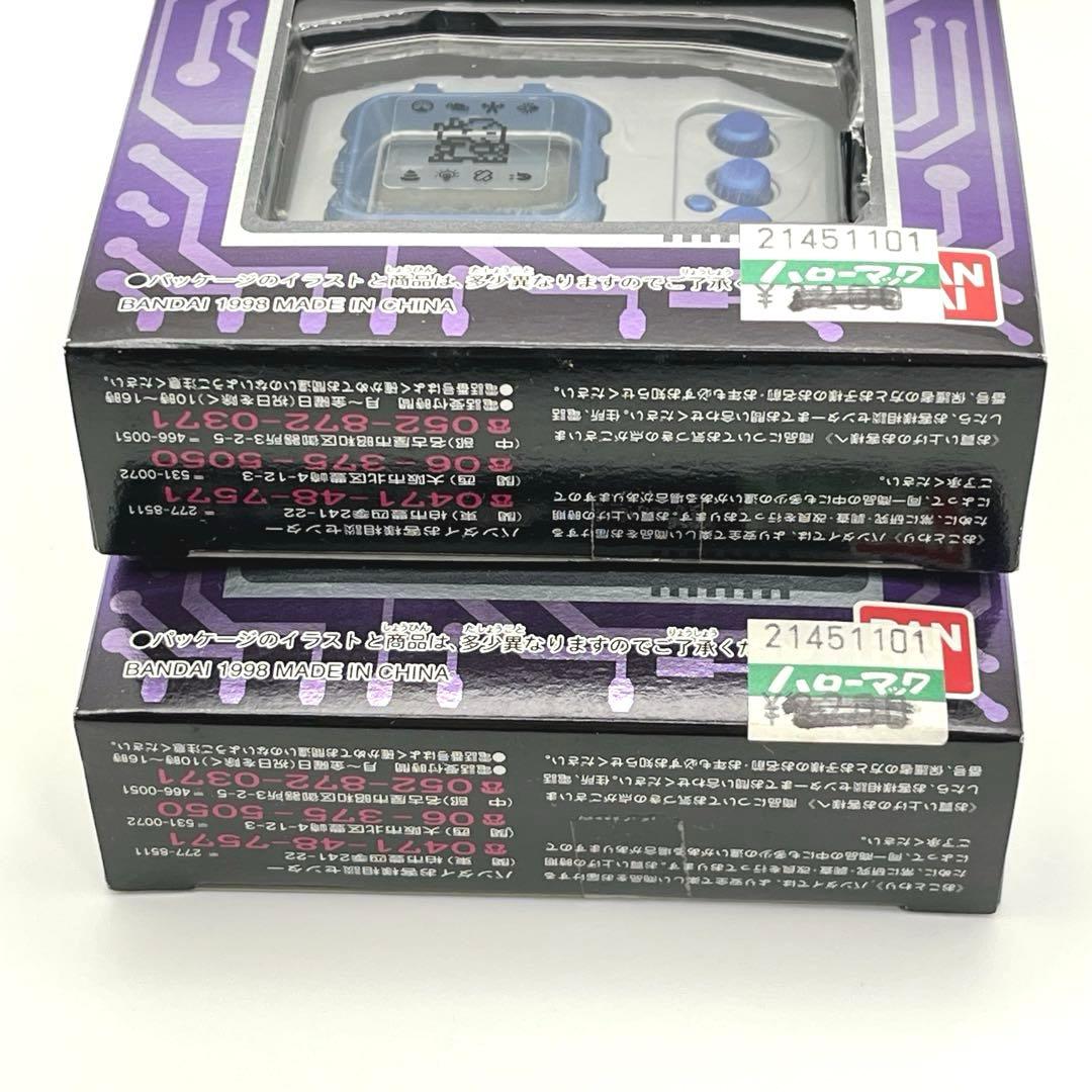 【希少】デジモンペンデュラム Ver.1 ネイチャースピリッツ 2種セット 初代