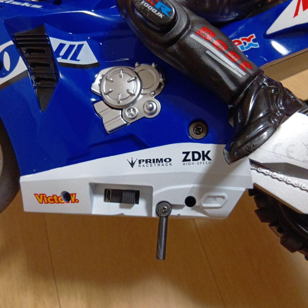 スタントドリフト 1/8スケールバイク　ラジコンバイク　最終値下げです