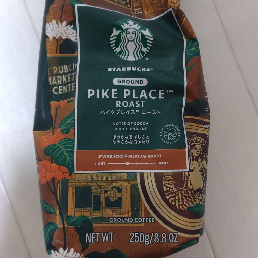 【抜けなし】スタバ福袋　2026