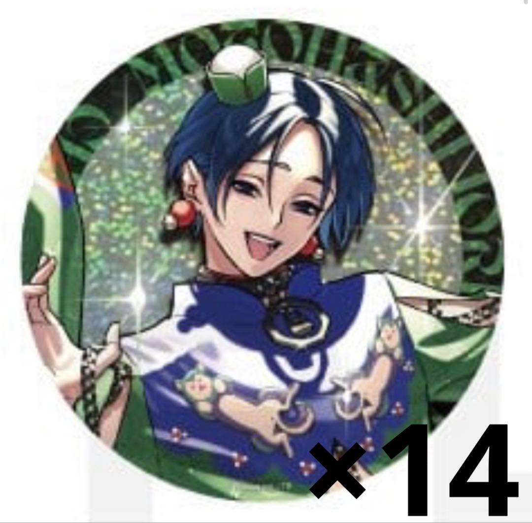 本橋依央利 1st 缶バッジ CB アップVer.