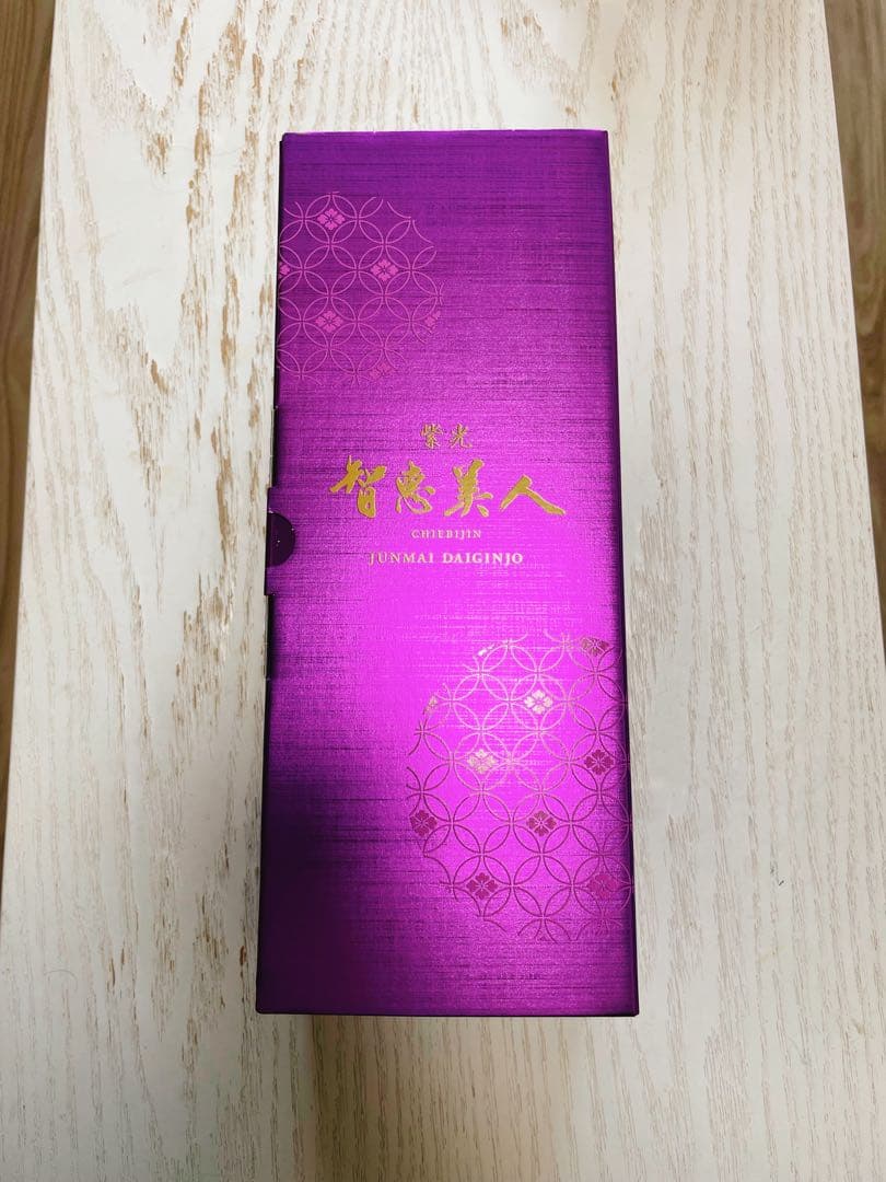 限定品 智恵美人(ちえびじん) 紫光 純米大吟醸酒 720ml 中野酒造