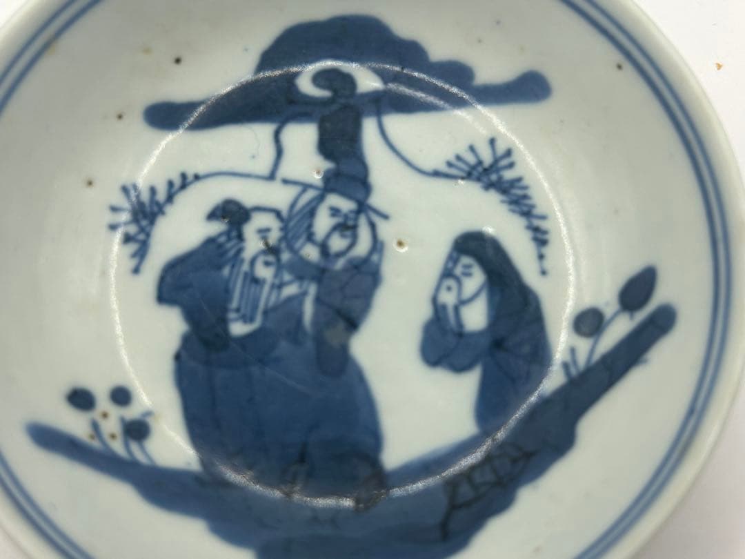 中国　清時代　染付　三星紋小皿3点　乾隆年製銘　送料込み1026