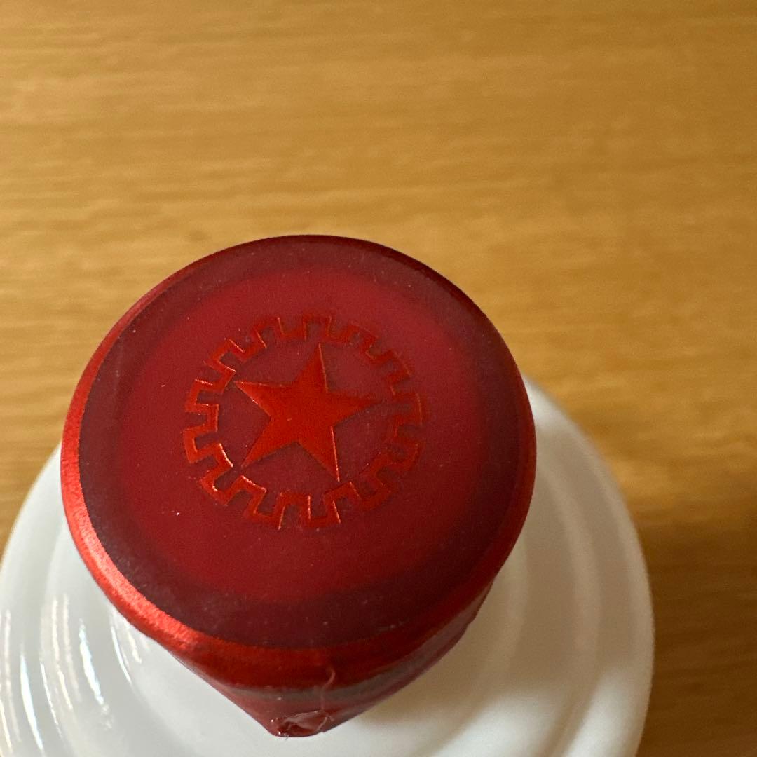 貴州茅台酒　2023年 天女ラベル　グラス付き　白酒 500ml マオタイ