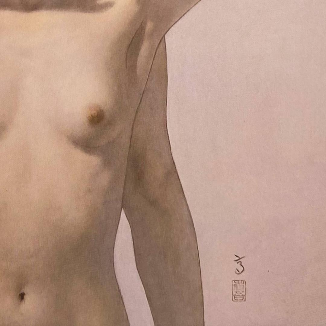 高塚省吾、【赤いくちびる】、希少な額装用画集画、新品高級額 額装付