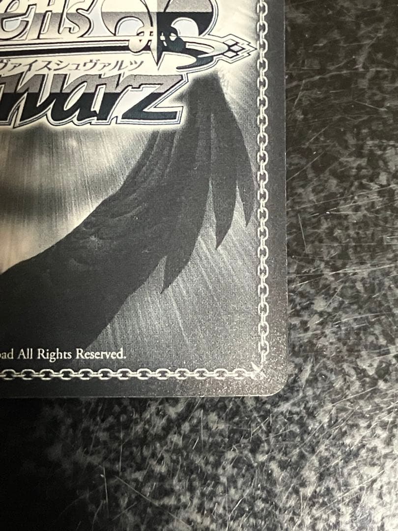 五等分の花嫁 ヴァイスシュヴァルツ 踏み出す一歩 中野三玖 SSP サイン