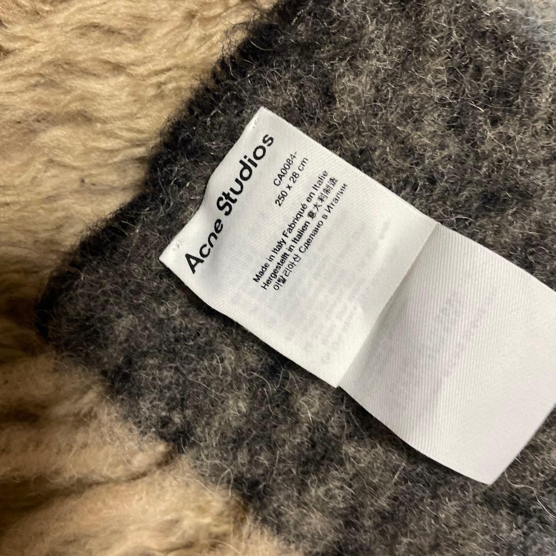 Acne Studios ストール