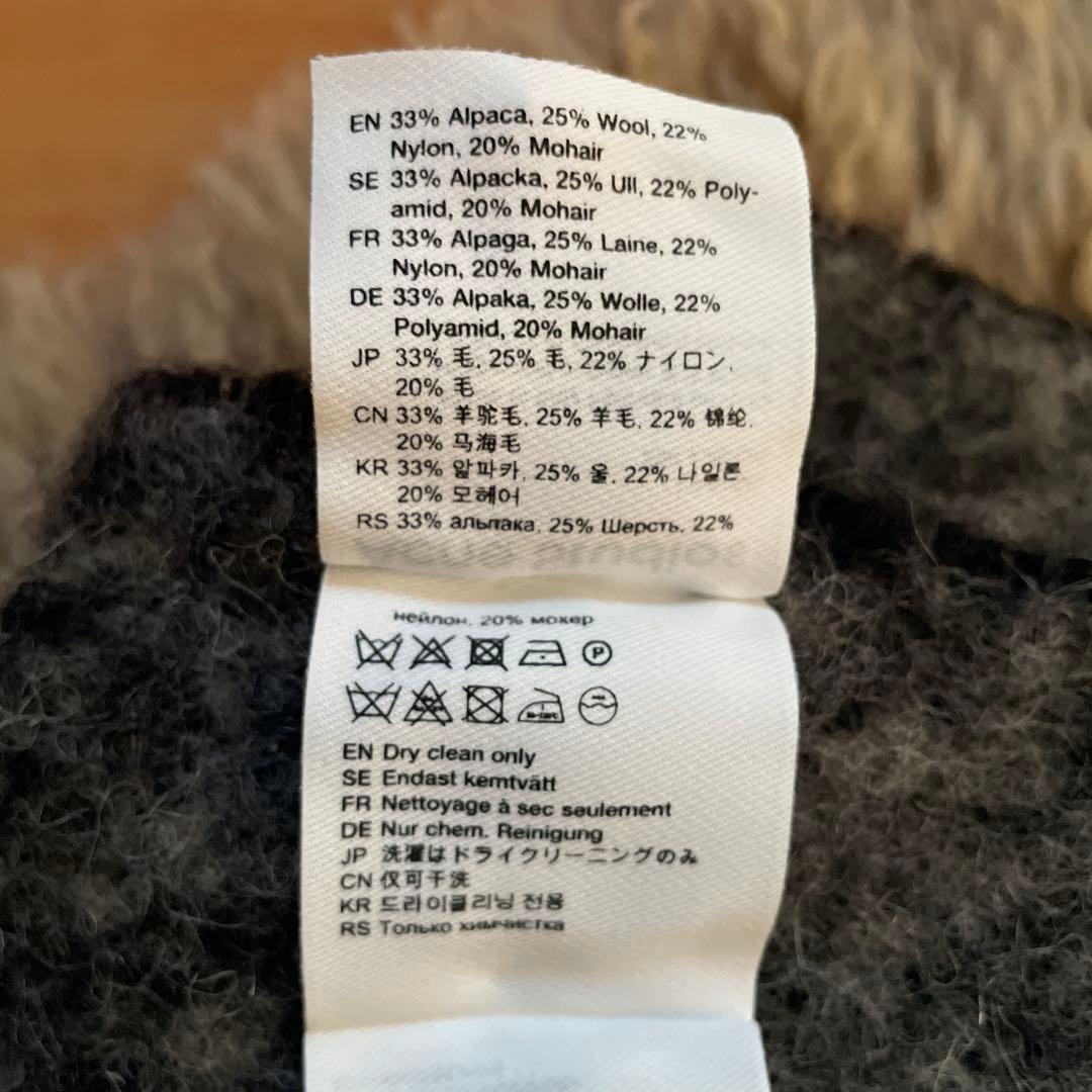 Acne Studios ストール