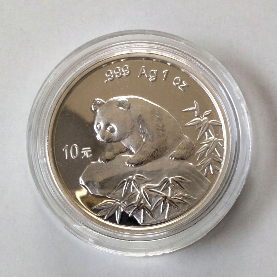 中国パンダ銀貨 1999年 １oz １０元