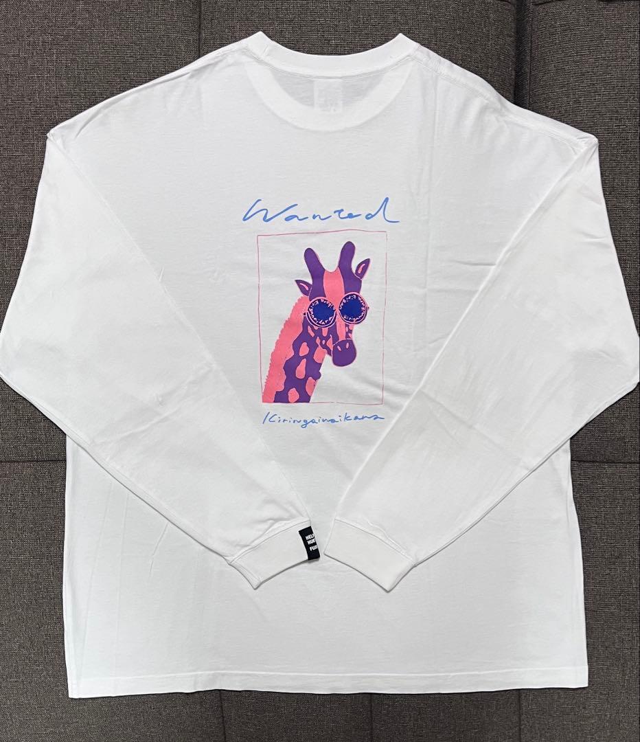 最終値下げ 藤井風 キリがないから キリないロンT Mサイズ