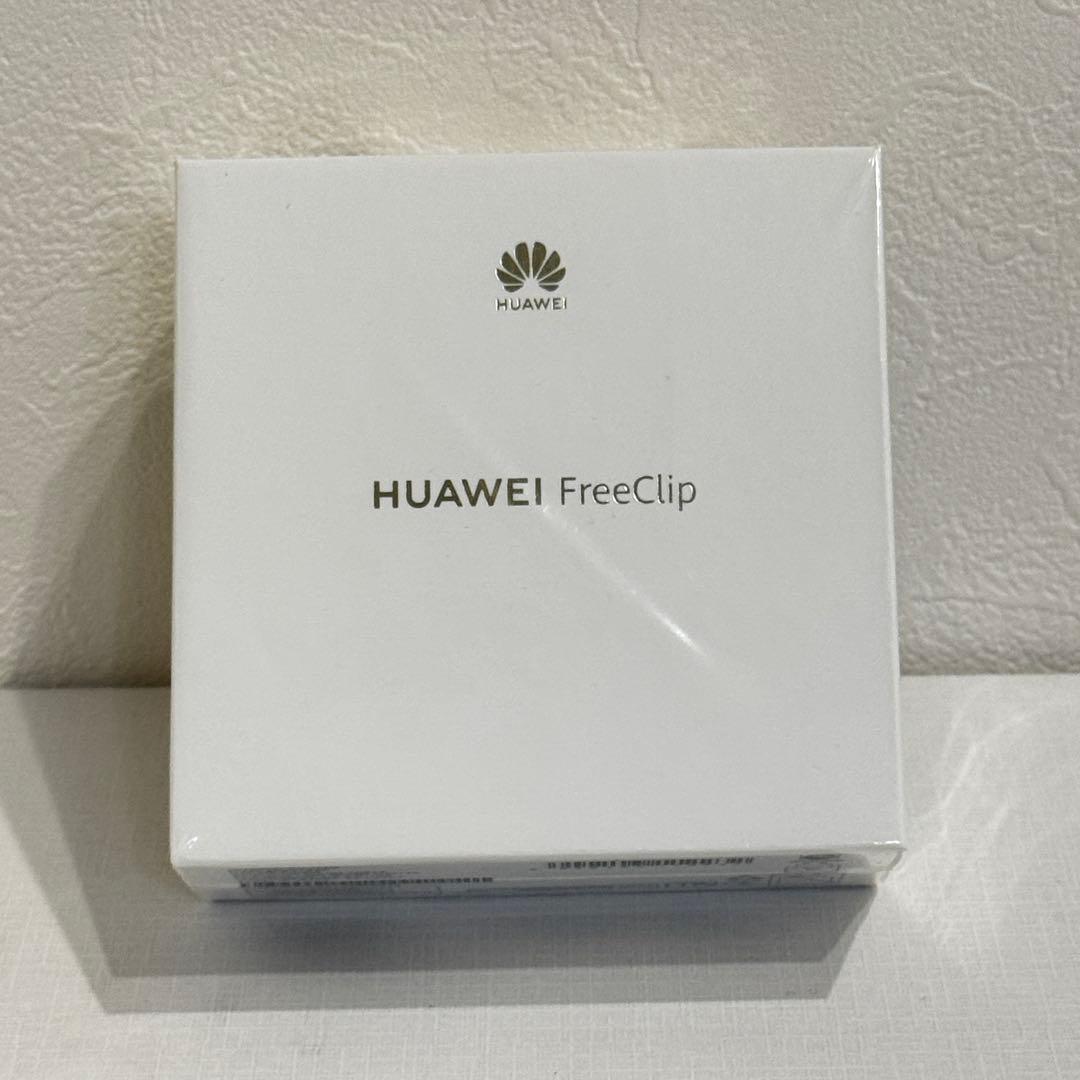美品 Huawei Free Clip ワイヤレスイヤホン パープル