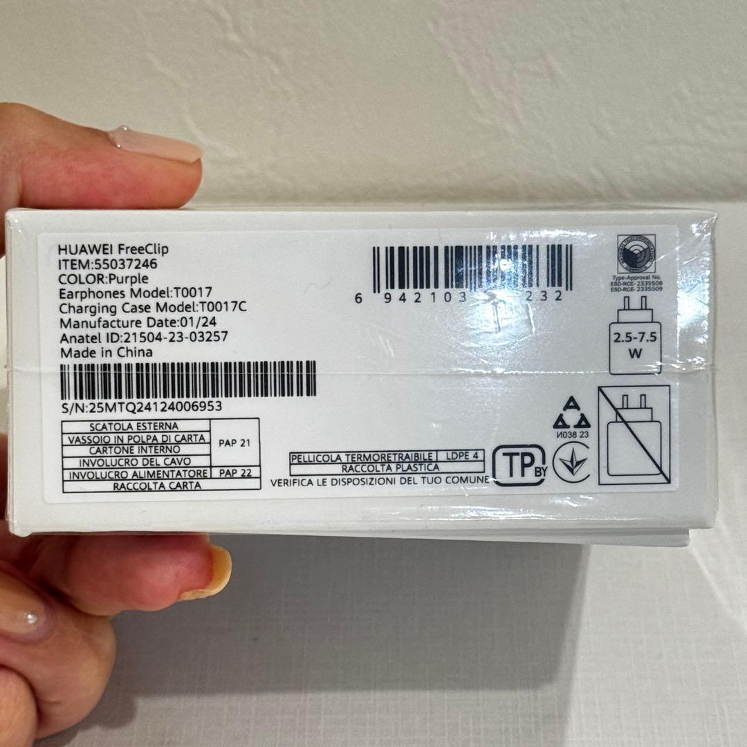美品 Huawei Free Clip ワイヤレスイヤホン パープル