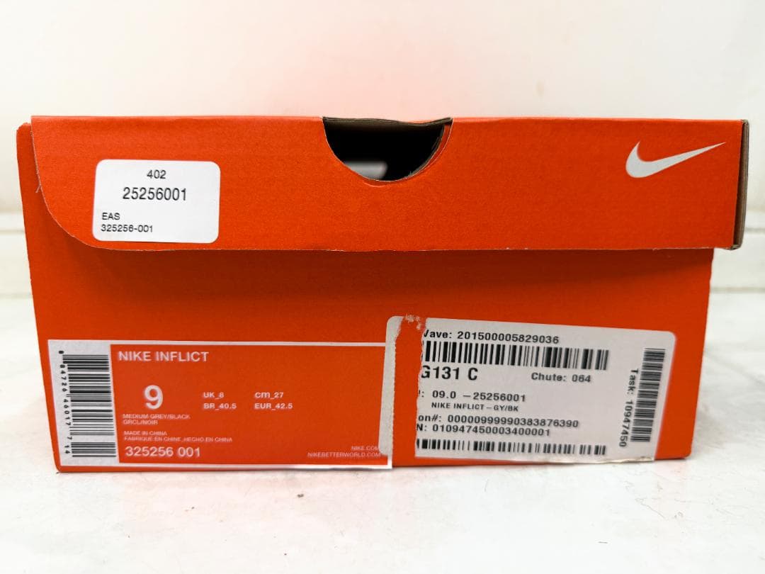 NIKE INFLICT ナイキ インフリクト レスリングシューズ ボクシング