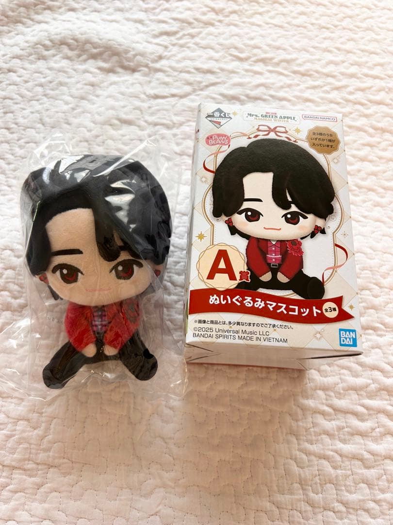 Mrs. GREEN APPLE 一番くじ A賞　大森元貴　ぬいぐるみマスコット