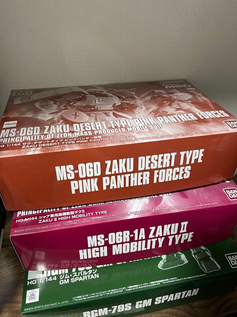 hg HG シャア専用高機動型ザク・ジムスパルタン・ザク ピンクパンサー隊