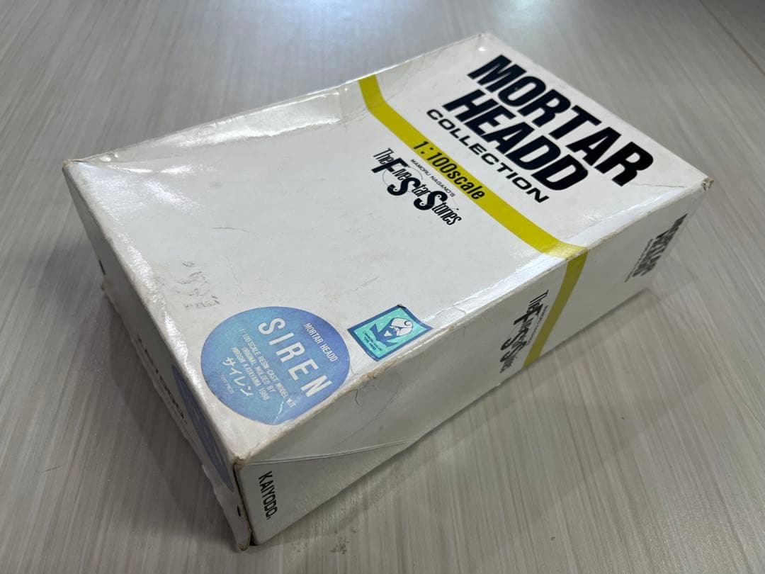 海洋堂 1/100 サイレン本国仕様 未組み立てレジンキャストキット