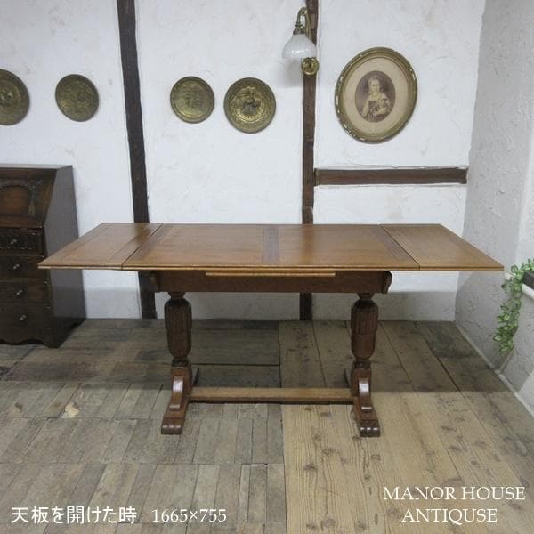 イギリス アンティーク 家具 ドローリーフテーブル ダイニング 英国 6239d