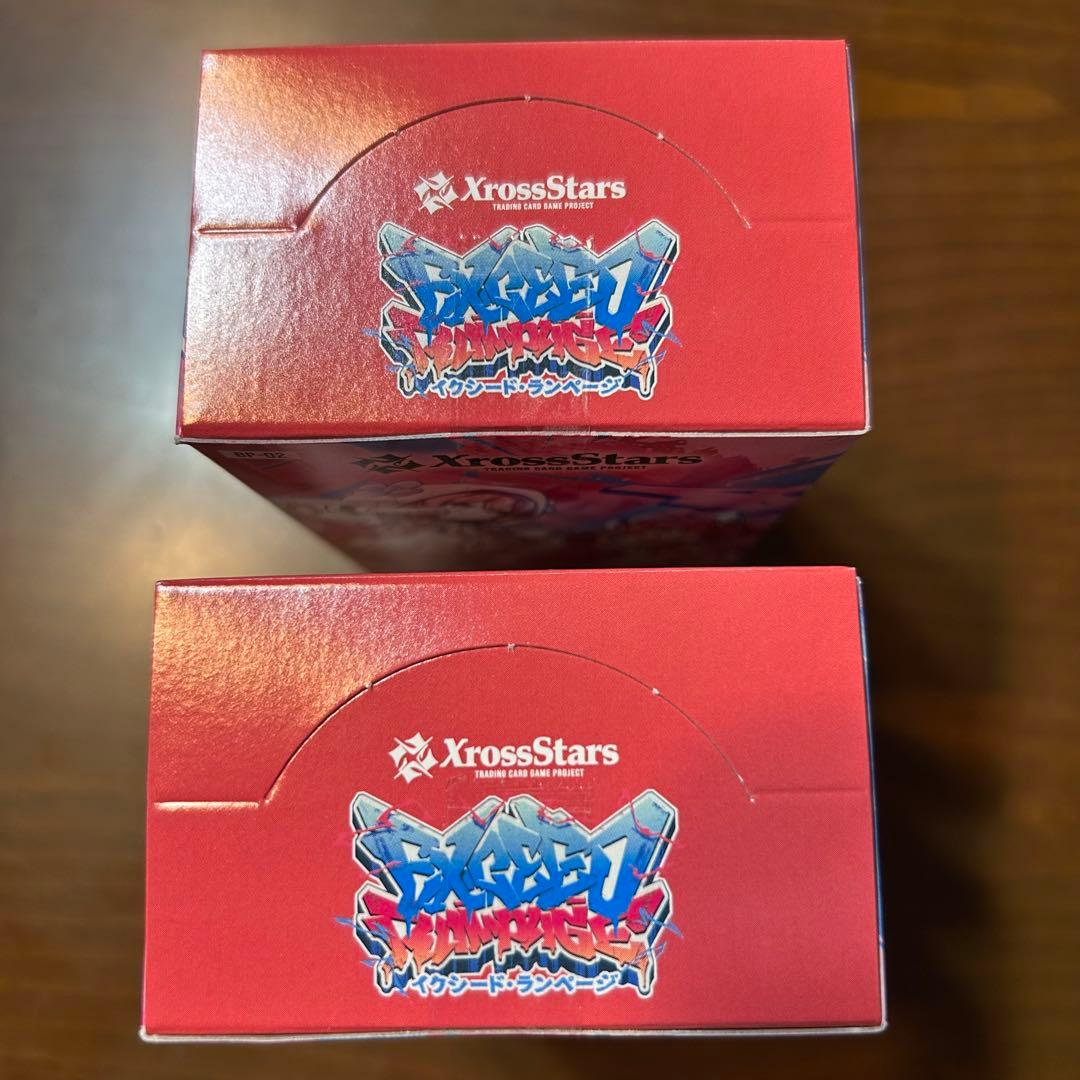 2BOX 2箱　Xross Stars 第2弾 Exceed Rampage