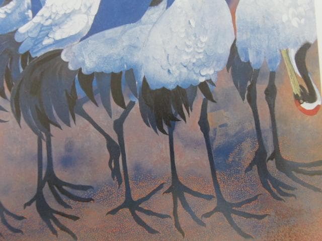 濱田台児、【群れる鶴】、希少な額装用画集より、新品額装付、状態良好