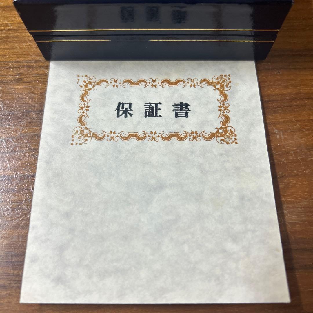 1975年 天皇皇后 御訪米記念メダル 純銀999 68g ケース 保証書付