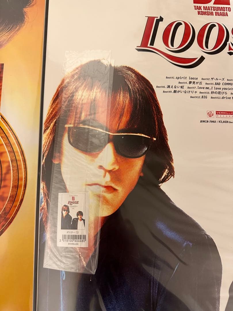 B’z アルバム「LOOSE」 復刻版ポスター