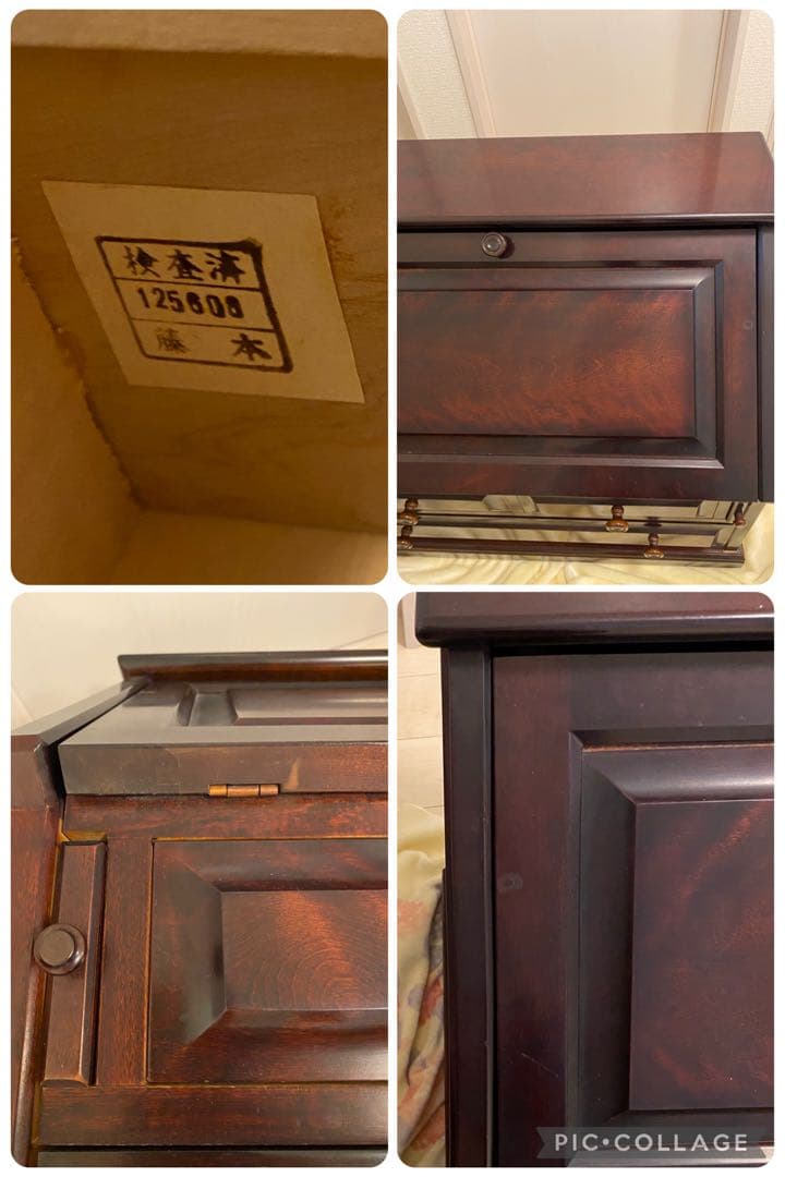 〜12/23AMビンテージライティングビューローライティングデスク床に座るタイプ