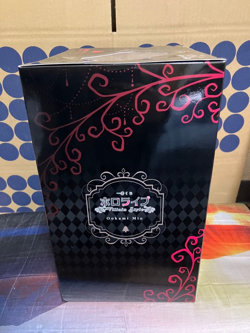 【微凹みあり】大神ミオ フィギュア ホロライブ 一番くじ