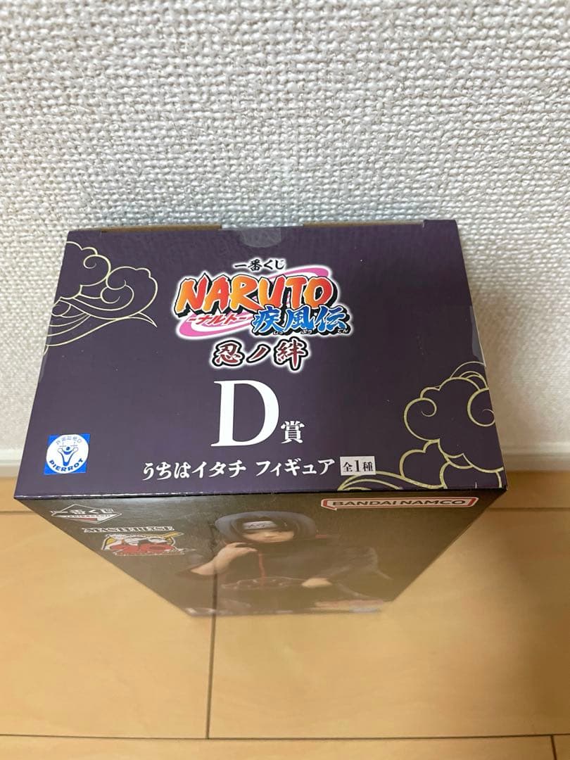 NARUTO ナルト 疾風伝 一番くじ 忍ノ絆 D賞 うちはイタチ