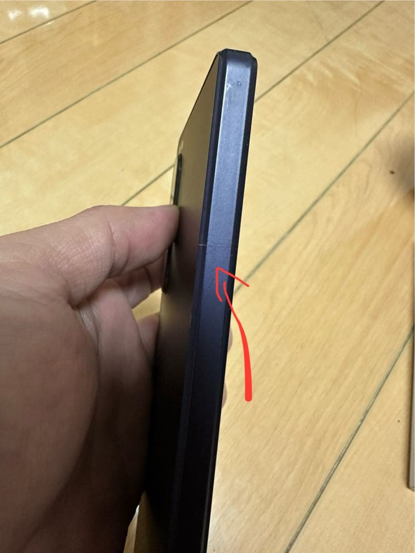 Sony Xperia 1 IV パープル　SIMフリー　512GB