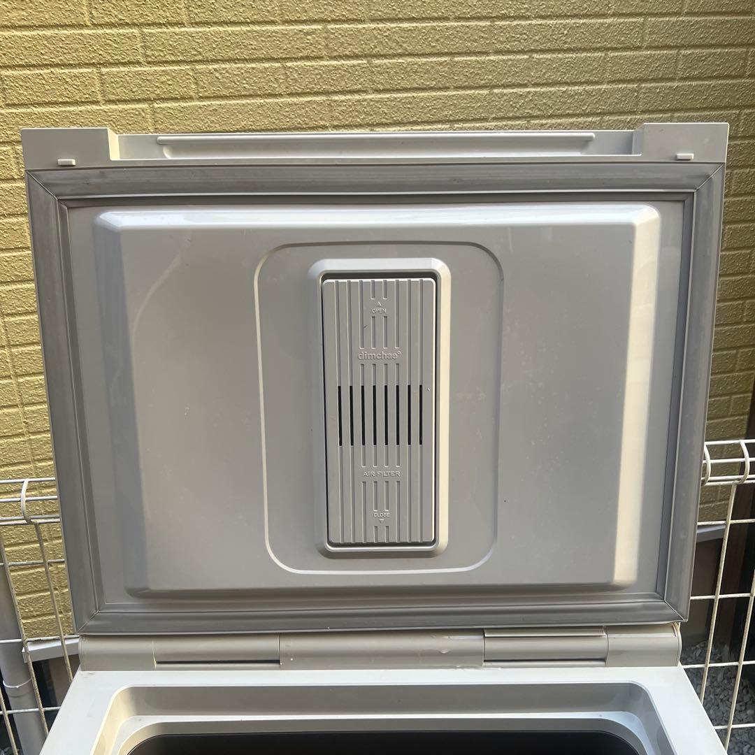 dimchae 冷凍庫 ホワイト/ブラウン