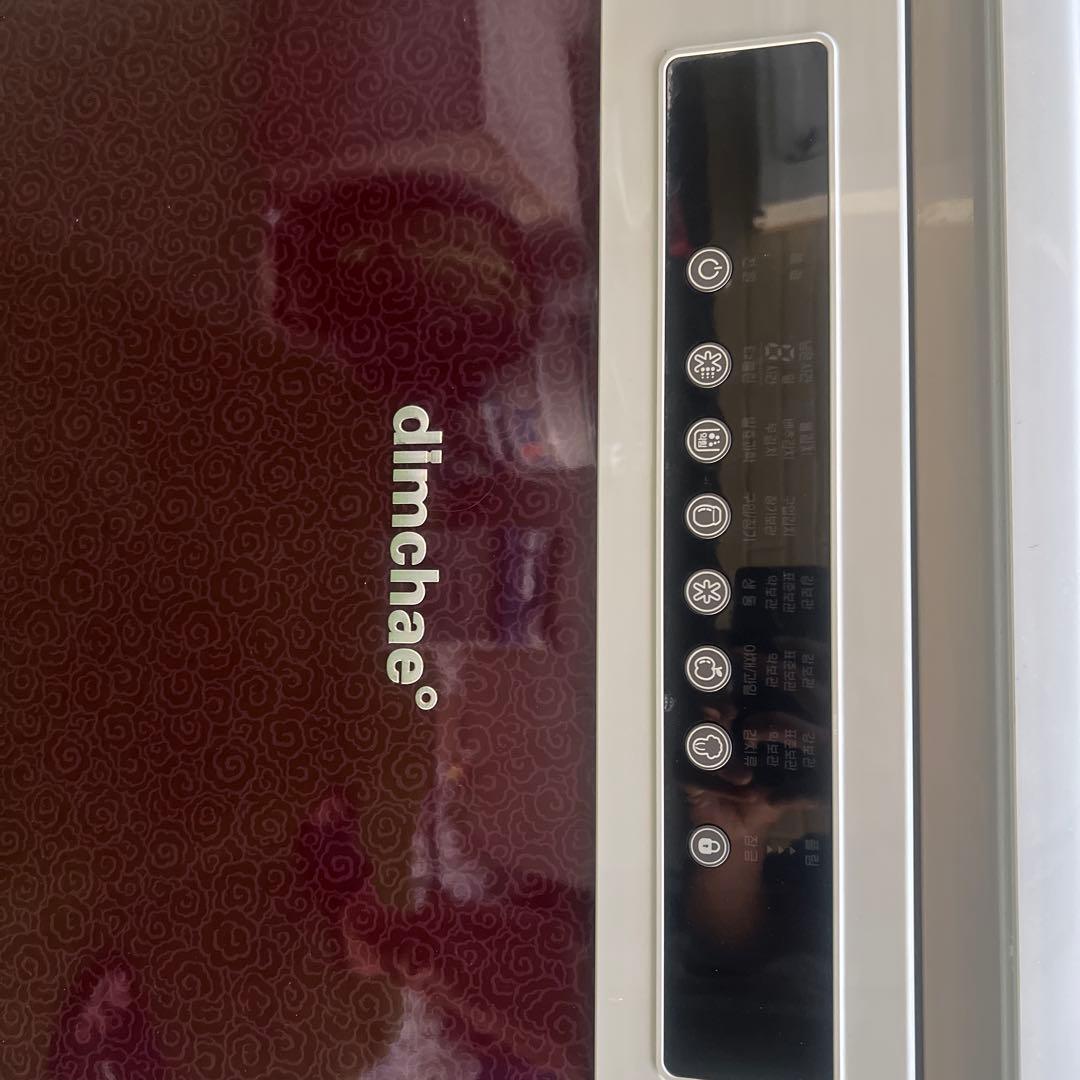 dimchae 冷凍庫 ホワイト/ブラウン